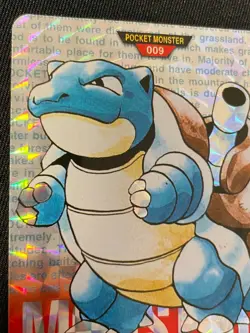 Blastoise BANDAI Pokemon Card Very Rare Japan Pocket Monsters Nintendo F/S - Image 2