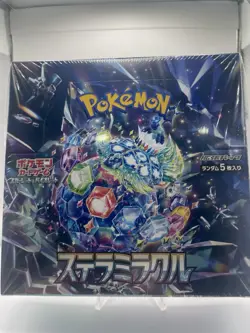 Pokemon TCG - Scarlet & Violet Stellar Miracle sv7 Japanese Booster Box - SEALED - Image 1