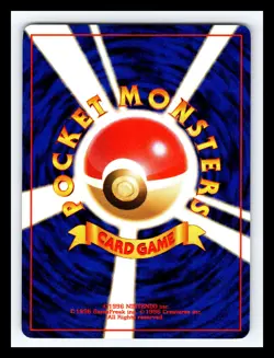 💥 GOLEM Pokemon TCG Japanese Fossil Set Rare # 076 - Vintage Non Holo 1997 - Image 2
