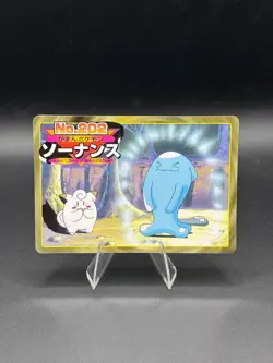 Wobbuffet vs Clefairy No.202 Topsun Gold and Silver Japanese Pokemon HP - Image 1