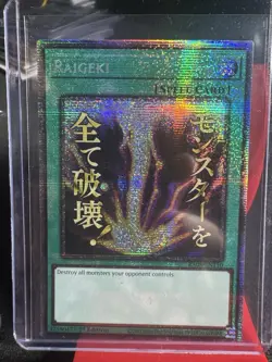 YuGiOh Rarity Collection 5 RAIGEKI 1st Edition Stamped Starlight Rare - Image 1