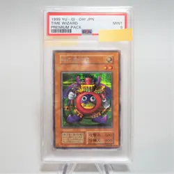 Yu-Gi-Oh PSA9 Time Wizard Secret Premium Pack 1 Initial 1999 Japanese PS36 - Image 1