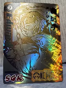 One Piece Edward Newgate Chinese SGR Card - Image 1
