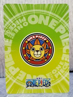 One Piece Edward Newgate Chinese SGR Card - Image 2