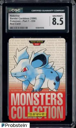 1996 VINTAGE Pokemon Bandai Carddass Red Card Nidorina CGC 8.5 NM-MT+ - Image 1