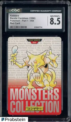 1996 VINTAGE Pokemon Bandai Carddass Red Card Kadabra CGC 8.5 NM-MT+ - Image 1