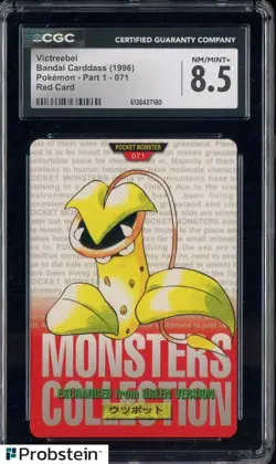 1996 VINTAGE Pokemon Bandai Carddass Red Card Victreebel CGC 8.5 NM-MT+ - Image 1