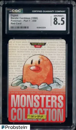 1996 VINTAGE Pokemon Bandai Carddass Red Card Diglett CGC 8.5 NM-MT+ - Image 1