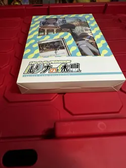 Pokemon - Nessa's Rest 231/S-P / Trainer Card Collection Box / Sword & Shield / - Image 2