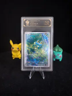Frokie AR 086/083 M4 Ninja Spinner - Pokemon Card Japanese -P Grade 10 A36 - Image 1