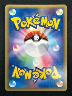 [NM] Vaporeon ex Pokemon Card Japanese 003/015 Holon Research Tower Holo 20M23 - Image 3