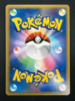 [NM] Mewtwo Pokemon Card Japanese DPBP#181 DP4 Holo Moonlit Pursuit 2007 20M25 - Image 3
