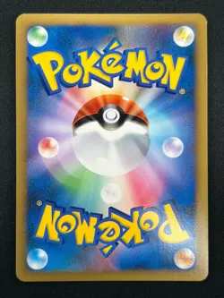[NM] Kabutops Pokemon Card Japanese 050/090 Advent of Arceus Pt4 Holo 20M22 - Image 3