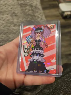 Perona One Piece Trading Card Anime OP-WA201-SR-21 Holo Foil - Image 3