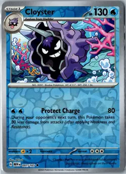 Pokemon Card - Cloyster 091/165 151 Uncommon Reverse Holo Near Mint - Image 1