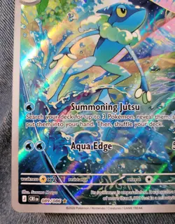 Frogadier 089/086 Chaos Rising Illustration Rare Pokemon Card NM PRE-RELEASE CRI - Image 4
