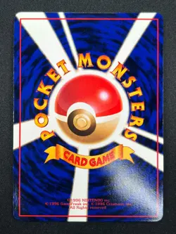 [NM] Kadabra Pokemon Card Japanese No.064 Vending Series Glossy Vintage 20M9 - Image 3