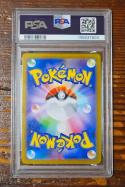 PSA 10 Wigglytuff AR Art Rare 091/080 Inferno X Japanese m2 Pokemon Card 2025 - Image 2