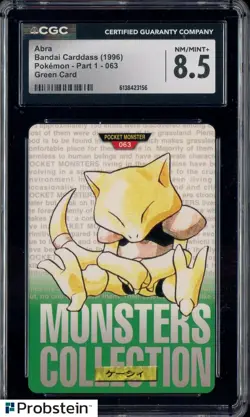1996 VINTAGE Pokemon Bandai Carddass Green Card Abra CGC 8.5 NM-MT+ - Image 1