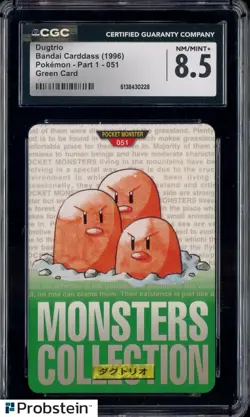 1996 VINTAGE Pokemon Bandai Carddass Green Card Dugtrio CGC 8.5 NM-MT+ - Image 1