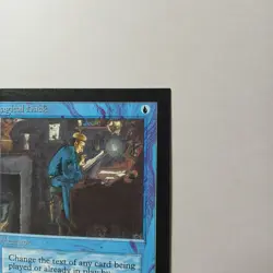 Magical Hack x (1) MTG - Collectors' Edition (CE) - EX/NM - Image 3