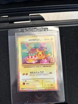 2021 POKEMON PROMO CARD PACK 25TH ANV ED #007 BIRTHDAY PIKACHU-HOLO - Image 1