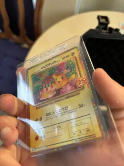 2021 POKEMON PROMO CARD PACK 25TH ANV ED #007 BIRTHDAY PIKACHU-HOLO - Image 3