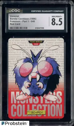 1996 VINTAGE Pokemon Bandai Carddass Red Card Venonat CGC 8.5 NM-MT+ - Image 1