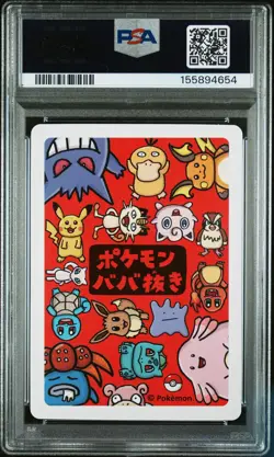 2019 POKEMON OLD MAID MEW PSA 10 - Image 2