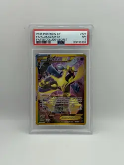 PSA 7 Alakazam EX 125/124 Fates Collide Secret Rare Pokemon - Image 1