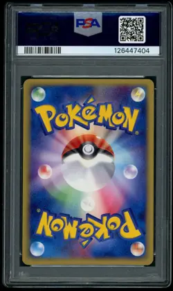 2004 POKEMON ROCKET'S CELEBI-HOLO 1ST ED.JP ROCKET GANG STRIKES BACK #071 PSA 10 - Image 2