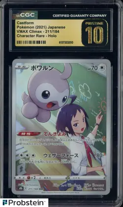 2021 Pokemon Japanese VMax Climax Castform Character Rare Holo CGC 10 PRISTINE - Image 1
