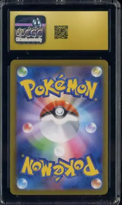 2025 Pokemon Japanese Inferno X #084 Dewgong Art Rare Holo CGC 10 PRISTINE - Image 2