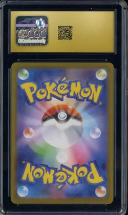 2025 Pokemon Japanese Mega Symphonia #065 Ninjask Art Rare Holo CGC 10 PRISTINE - Image 2
