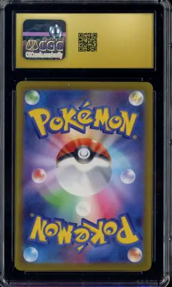 2023 Pokemon Japanese Violet Ex #080 Toedscool Art Rare Holo CGC 10 PRISTINE - Image 2