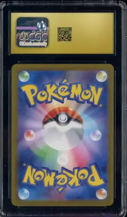2024 Pokemon Japanese Transformation Mask Chimecho Art Rare Holo CGC 10 - Image 2