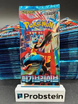 Lot of (100) Pokemon Korean M1L Mega Brave Booster Packs Sealed Auction #1 - Image 2