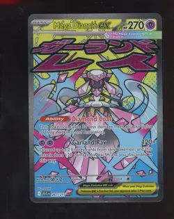 2026 Pokemon ASC EN Mega Attack Rare #267 Mega Diancie ex - Image 1