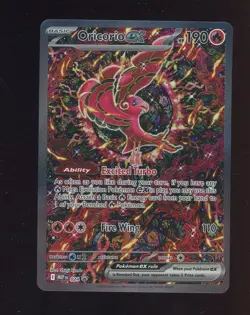 2025 Pokemon MEP EN BSP Ultra Premium UPC #024 Oricorio ex - Image 1