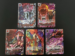 One Piece Five Elders Special Red Text Ver OP13 Parallel Complete Set - Image 1