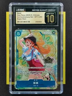 2025 One Piece Chinese 3rd Anniversary Set OP11-054 SR Nami CGC10 FCJS - Image 1