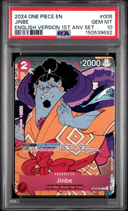 2024 ONE PIECE JINBE EN VERSION 1ST ANNIVERSARY SET #005 PSA 10 - Image 1