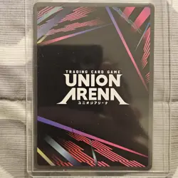 Union Arena Lu Shaotang Rare Star R* UE19BT/SMD-1-030 Sakamoto Days English - Image 2