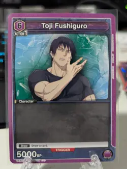Union Arena - Jujutsu Kaisen Vol 2 Uncommons PICK AND CHOOSE - Image 2