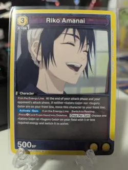 Union Arena - Jujutsu Kaisen Vol 2 Uncommons PICK AND CHOOSE - Image 3