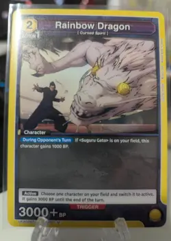 Union Arena - Jujutsu Kaisen Vol 2 Uncommons PICK AND CHOOSE - Image 5