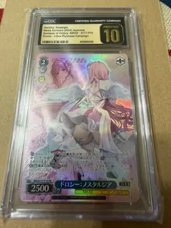 Dorothy Nostalgia Weiss Schwarz JPN Goddess Of Victory Nikke CGC Pristine 10 - Image 1