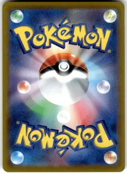 Growlithe Regular 015/078 SV1V: Violet ex Common Pokemon Card NM - Image 2