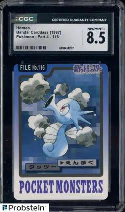 1997 VINTAGE Pokemon Bandai Kids Cards Part 4 Horsea CGC 8.5 NM-MT+ - Image 1
