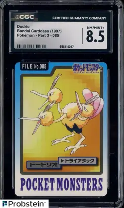 1997 VINTAGE Pokemon Bandai Kids Cards Part 3 Dodrio CGC 8.5 NM-MT+ - Image 1